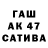 КЕТАМИН VHQ GetRektM8