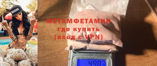 PSILOCYBIN Новодвинск