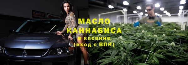 PSILOCYBIN Новодвинск