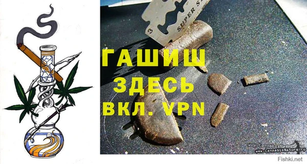 mix Новокубанск