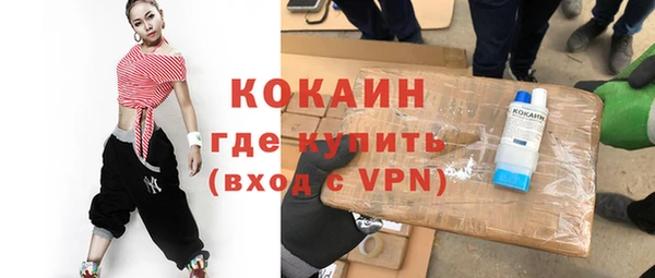 PSILOCYBIN Новодвинск