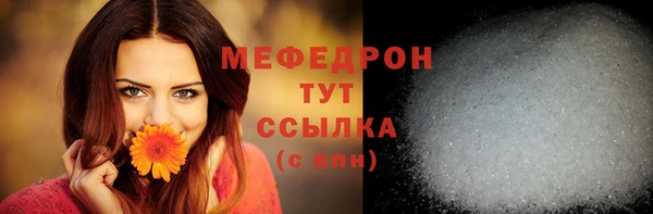PSILOCYBIN Новодвинск