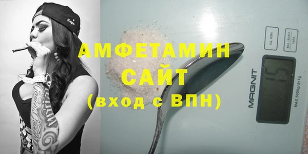 кокаин Нея
