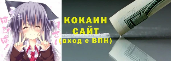 mix Новокубанск