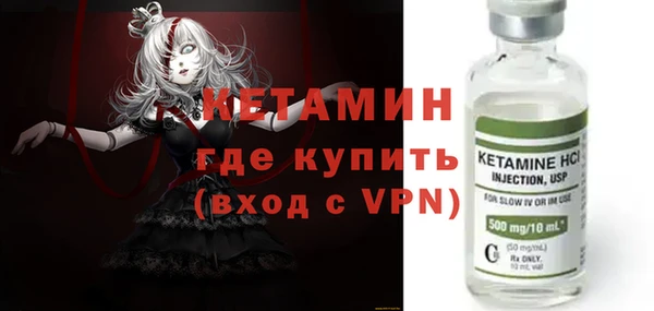 mix Новокубанск