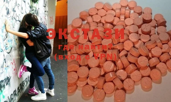 PSILOCYBIN Новодвинск