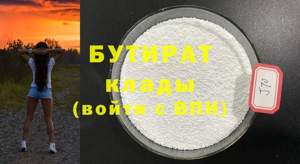 mix Новокубанск
