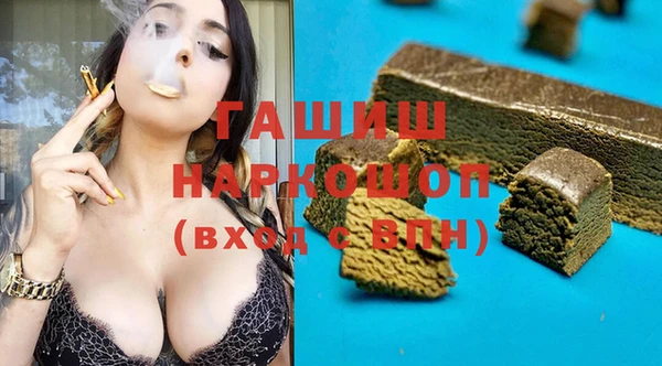 PSILOCYBIN Новодвинск