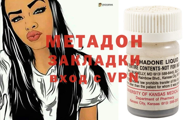 PSILOCYBIN Новодвинск