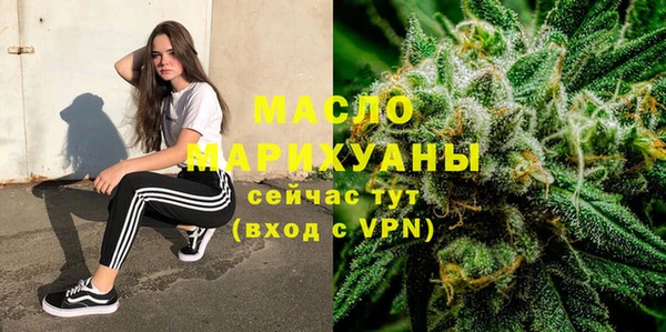 mix Новокубанск