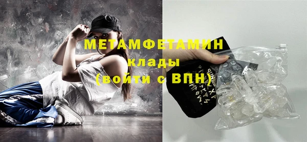 mix Новокубанск