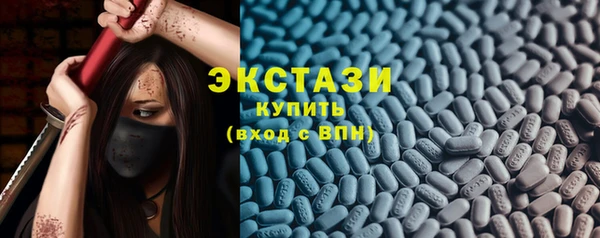 PSILOCYBIN Новодвинск