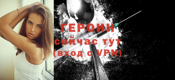 mix Новокубанск