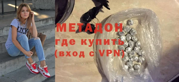 mix Новокубанск