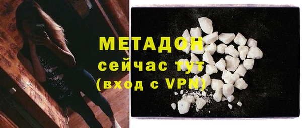 mix Новокубанск