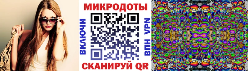 наркошоп  Нахабино  Галлюциногенные грибы Magic Shrooms 